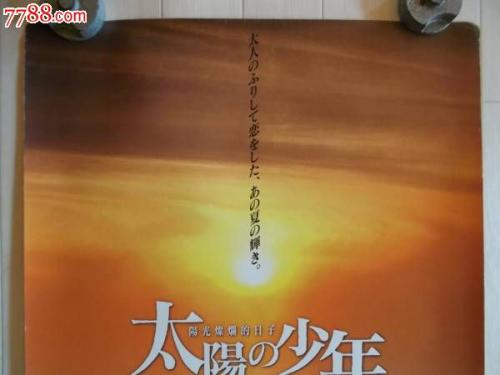 全日制学历证书是毕业证还是学位证